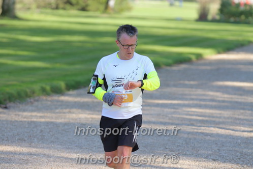 Marathon_Cheverny2025_Dimanche_Passage_Chateau/2025CHEVERNY_CHATEAU_002355.JPG