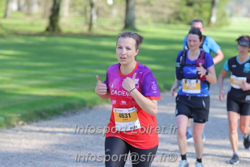 Marathon_Cheverny2025_Dimanche_Passage_Chateau/2025CHEVERNY_CHATEAU_002367.JPG