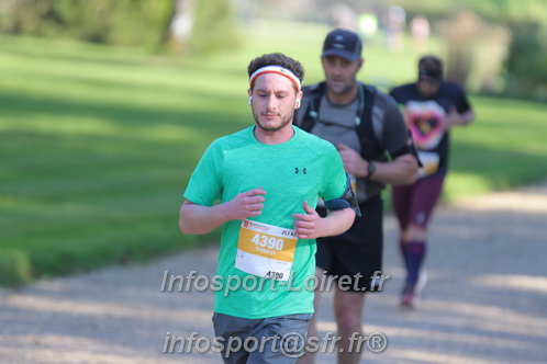 Marathon_Cheverny2025_Dimanche_Passage_Chateau/2025CHEVERNY_CHATEAU_002375.JPG