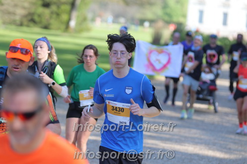 Marathon_Cheverny2025_Dimanche_Passage_Chateau/2025CHEVERNY_CHATEAU_002380.JPG