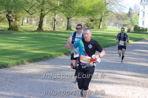 Marathon_Cheverny2025_Dimanche_Passage_Chateau/2025CHEVERNY_CHATEAU_002386.JPG