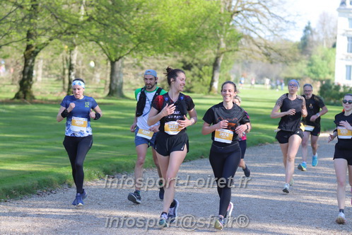 Marathon_Cheverny2025_Dimanche_Passage_Chateau/2025CHEVERNY_CHATEAU_002389.JPG