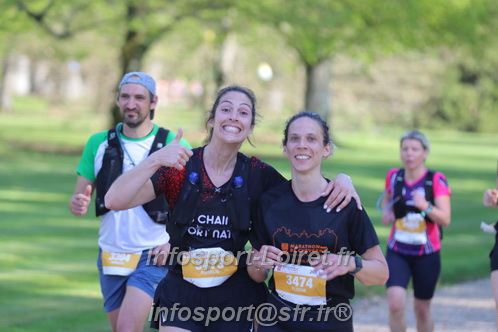 Marathon_Cheverny2025_Dimanche_Passage_Chateau/2025CHEVERNY_CHATEAU_002391.JPG