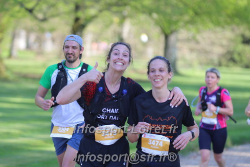 Marathon_Cheverny2025_Dimanche_Passage_Chateau/2025CHEVERNY_CHATEAU_002392.JPG