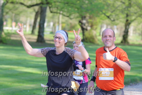 Marathon_Cheverny2025_Dimanche_Passage_Chateau/2025CHEVERNY_CHATEAU_002397.JPG