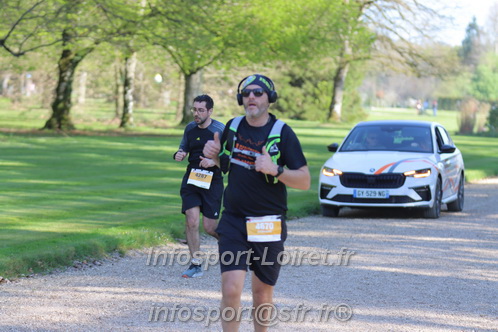 Marathon_Cheverny2025_Dimanche_Passage_Chateau/2025CHEVERNY_CHATEAU_002405.JPG