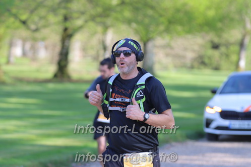 Marathon_Cheverny2025_Dimanche_Passage_Chateau/2025CHEVERNY_CHATEAU_002406.JPG