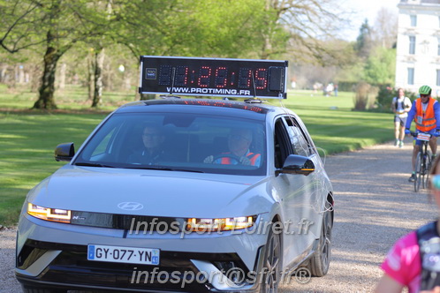 Marathon_Cheverny2025_Dimanche_Passage_Chateau/2025CHEVERNY_CHATEAU_002419.JPG