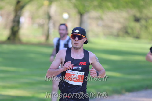 Marathon_Cheverny2025_Dimanche_Passage_Chateau/2025CHEVERNY_CHATEAU_002425.JPG