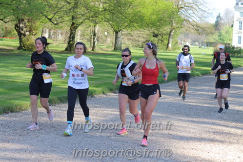 Marathon_Cheverny2025_Dimanche_Passage_Chateau/2025CHEVERNY_CHATEAU_002444.JPG