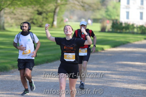 Marathon_Cheverny2025_Dimanche_Passage_Chateau/2025CHEVERNY_CHATEAU_002447.JPG