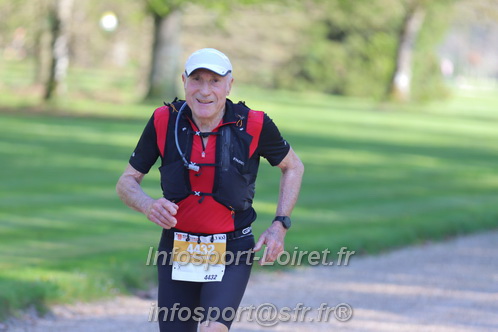Marathon_Cheverny2025_Dimanche_Passage_Chateau/2025CHEVERNY_CHATEAU_002453.JPG