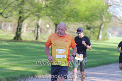 Marathon_Cheverny2025_Dimanche_Passage_Chateau/2025CHEVERNY_CHATEAU_002455.JPG