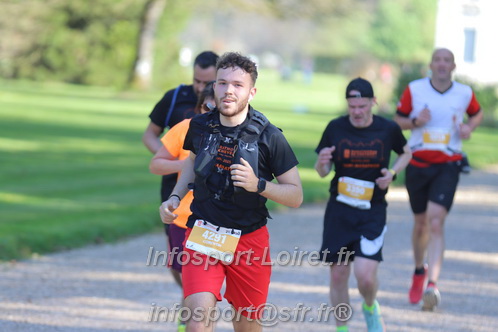 Marathon_Cheverny2025_Dimanche_Passage_Chateau/2025CHEVERNY_CHATEAU_002456.JPG