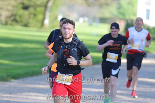 Marathon_Cheverny2025_Dimanche_Passage_Chateau/2025CHEVERNY_CHATEAU_002457.JPG
