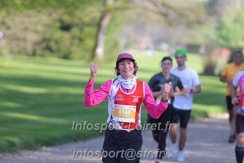 Marathon_Cheverny2025_Dimanche_Passage_Chateau/2025CHEVERNY_CHATEAU_002467.JPG