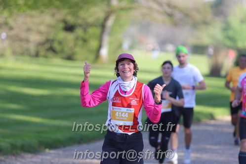 Marathon_Cheverny2025_Dimanche_Passage_Chateau/2025CHEVERNY_CHATEAU_002468.JPG