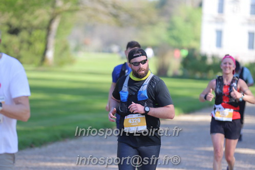 Marathon_Cheverny2025_Dimanche_Passage_Chateau/2025CHEVERNY_CHATEAU_002475.JPG