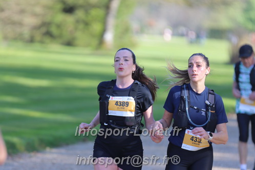 Marathon_Cheverny2025_Dimanche_Passage_Chateau/2025CHEVERNY_CHATEAU_002478.JPG