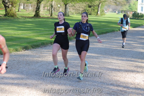 Marathon_Cheverny2025_Dimanche_Passage_Chateau/2025CHEVERNY_CHATEAU_002480.JPG