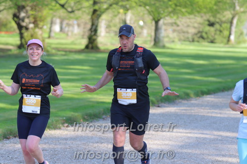 Marathon_Cheverny2025_Dimanche_Passage_Chateau/2025CHEVERNY_CHATEAU_002520.JPG