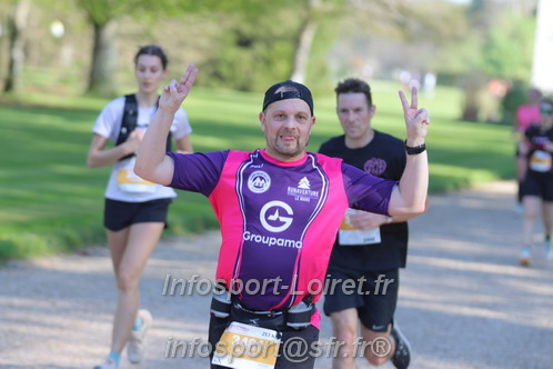 Marathon_Cheverny2025_Dimanche_Passage_Chateau/2025CHEVERNY_CHATEAU_002540.JPG