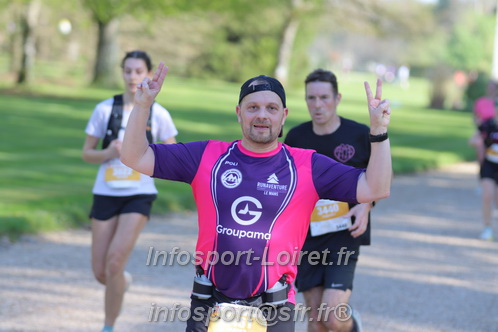 Marathon_Cheverny2025_Dimanche_Passage_Chateau/2025CHEVERNY_CHATEAU_002541.JPG
