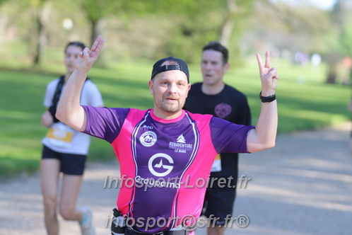 Marathon_Cheverny2025_Dimanche_Passage_Chateau/2025CHEVERNY_CHATEAU_002545.JPG