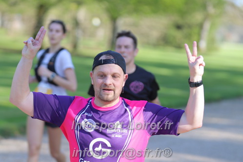 Marathon_Cheverny2025_Dimanche_Passage_Chateau/2025CHEVERNY_CHATEAU_002547.JPG