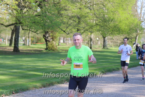 Marathon_Cheverny2025_Dimanche_Passage_Chateau/2025CHEVERNY_CHATEAU_002553.JPG