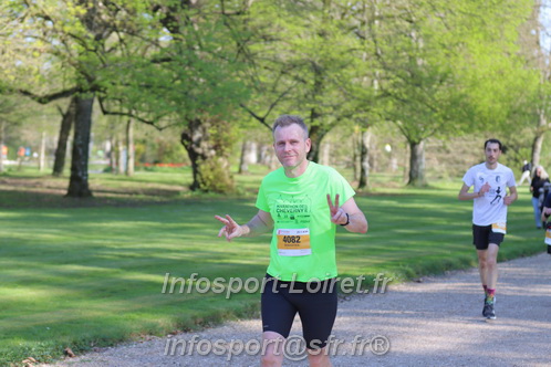 Marathon_Cheverny2025_Dimanche_Passage_Chateau/2025CHEVERNY_CHATEAU_002554.JPG