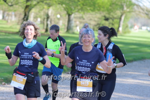 Marathon_Cheverny2025_Dimanche_Passage_Chateau/2025CHEVERNY_CHATEAU_002561.JPG