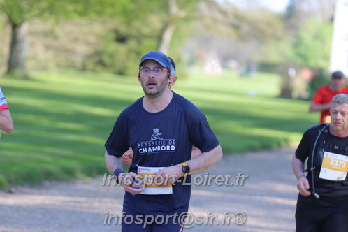 Marathon_Cheverny2025_Dimanche_Passage_Chateau/2025CHEVERNY_CHATEAU_002570.JPG