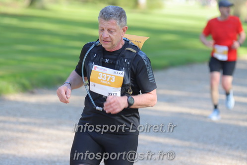 Marathon_Cheverny2025_Dimanche_Passage_Chateau/2025CHEVERNY_CHATEAU_002571.JPG