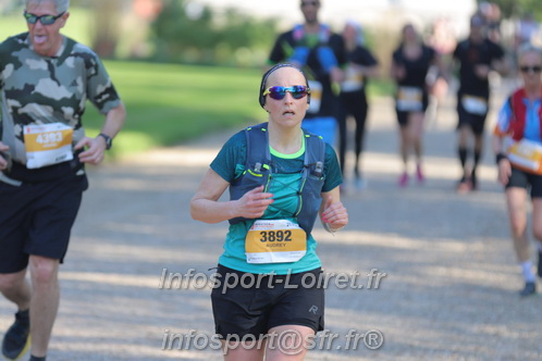 Marathon_Cheverny2025_Dimanche_Passage_Chateau/2025CHEVERNY_CHATEAU_002577.JPG