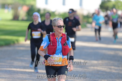 Marathon_Cheverny2025_Dimanche_Passage_Chateau/2025CHEVERNY_CHATEAU_002579.JPG