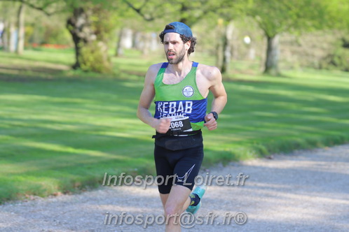Marathon_Cheverny2025_Dimanche_Passage_Chateau/2025CHEVERNY_CHATEAU_002585.JPG
