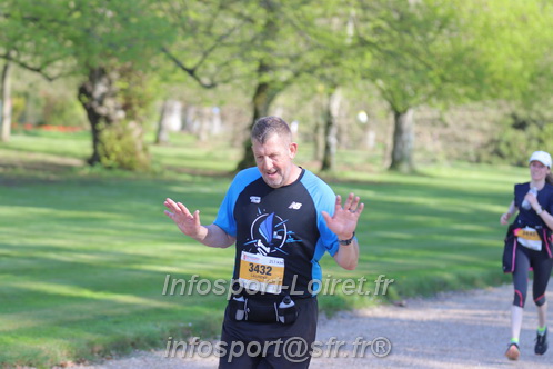 Marathon_Cheverny2025_Dimanche_Passage_Chateau/2025CHEVERNY_CHATEAU_002595.JPG