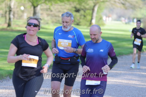 Marathon_Cheverny2025_Dimanche_Passage_Chateau/2025CHEVERNY_CHATEAU_002600.JPG