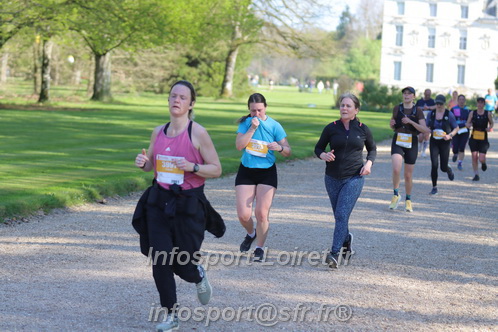 Marathon_Cheverny2025_Dimanche_Passage_Chateau/2025CHEVERNY_CHATEAU_002618.JPG