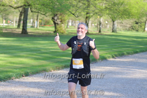 Marathon_Cheverny2025_Dimanche_Passage_Chateau/2025CHEVERNY_CHATEAU_002670.JPG
