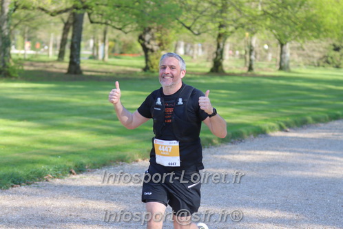 Marathon_Cheverny2025_Dimanche_Passage_Chateau/2025CHEVERNY_CHATEAU_002672.JPG