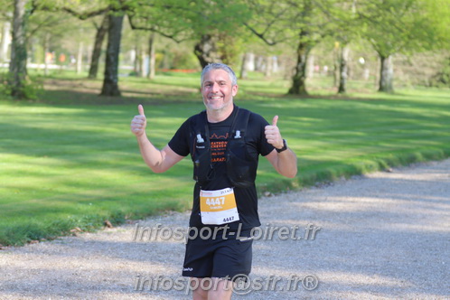 Marathon_Cheverny2025_Dimanche_Passage_Chateau/2025CHEVERNY_CHATEAU_002673.JPG