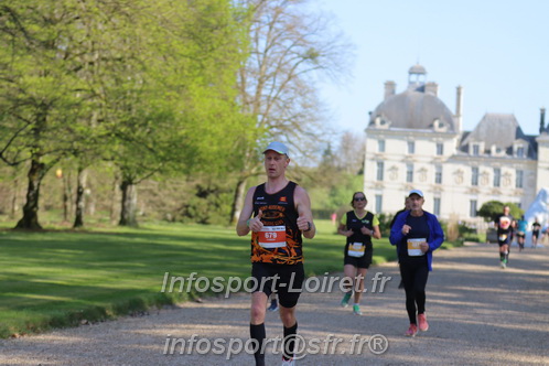 Marathon_Cheverny2025_Dimanche_Passage_Chateau/2025CHEVERNY_CHATEAU_002674.JPG