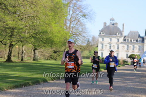 Marathon_Cheverny2025_Dimanche_Passage_Chateau/2025CHEVERNY_CHATEAU_002675.JPG