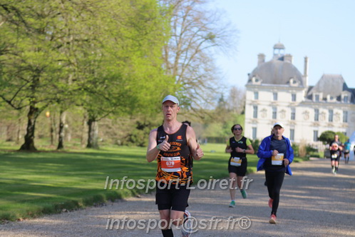 Marathon_Cheverny2025_Dimanche_Passage_Chateau/2025CHEVERNY_CHATEAU_002676.JPG