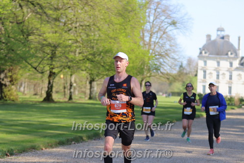Marathon_Cheverny2025_Dimanche_Passage_Chateau/2025CHEVERNY_CHATEAU_002678.JPG