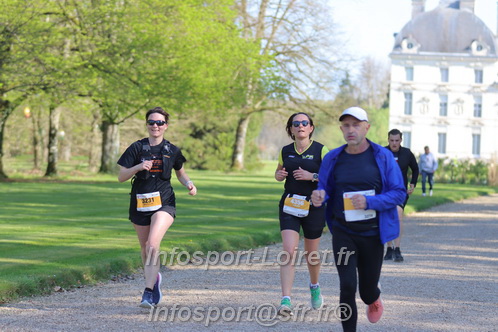 Marathon_Cheverny2025_Dimanche_Passage_Chateau/2025CHEVERNY_CHATEAU_002679.JPG
