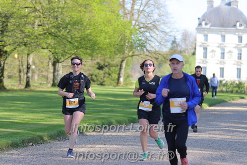 Marathon_Cheverny2025_Dimanche_Passage_Chateau/2025CHEVERNY_CHATEAU_002680.JPG