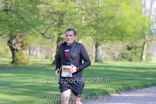 Marathon_Cheverny2025_Dimanche_Passage_Chateau/2025CHEVERNY_CHATEAU_002681.JPG